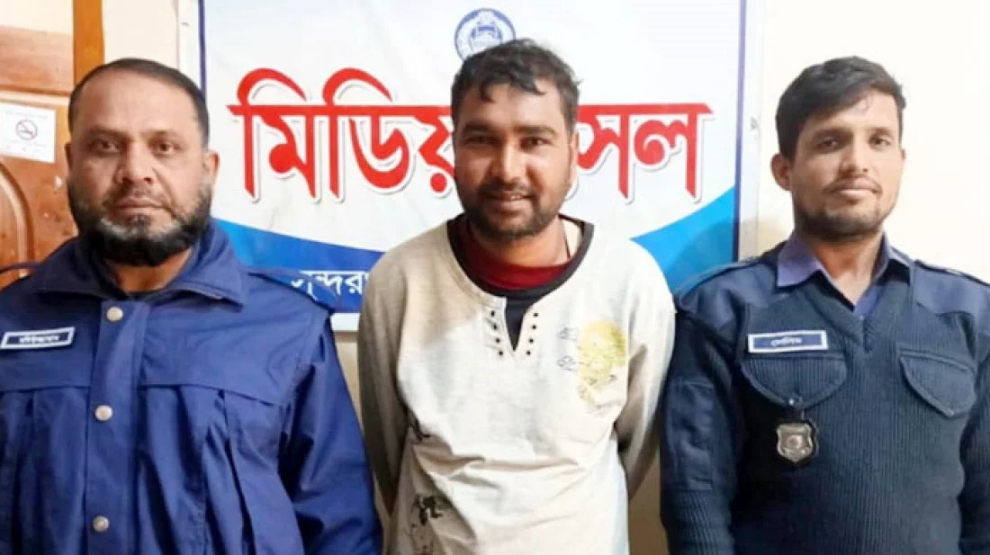 হত্যা মামলায় ‘সি ইউ নট ফর মাইন্ড’ খ্যাত সেই শ্যামল গ্রেফতার